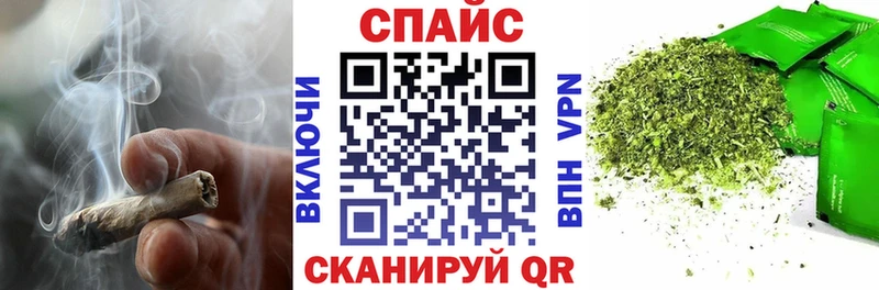 купить наркоту  Свободный  Бутират жидкий экстази 