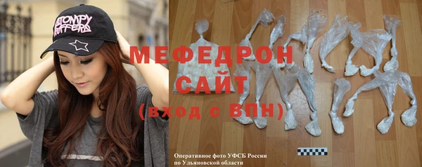 mdpv Беломорск