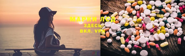 mdpv Беломорск