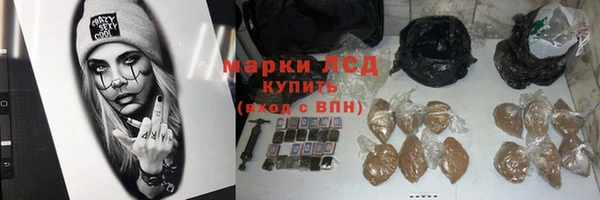 mdpv Беломорск