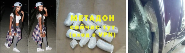 mdpv Беломорск
