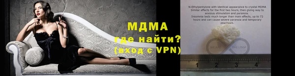 mdpv Беломорск