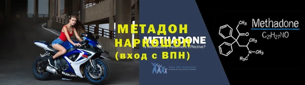 ГАЛЛЮЦИНОГЕННЫЕ ГРИБЫ Покров