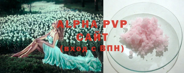 mdpv Беломорск