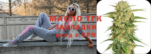 mdpv Беломорск