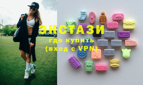 меф Белокуриха