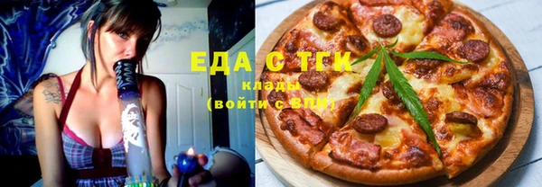 mdpv Беломорск