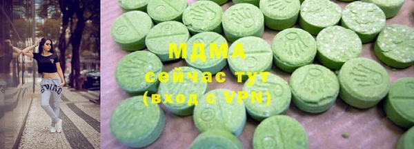 меф Белокуриха