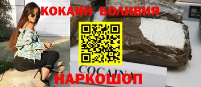 эйфоретик Усть-Джегута