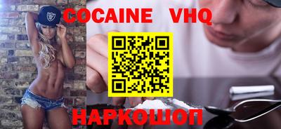 PSILOCYBIN Усть-Илимск