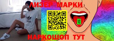 мефедрон VHQ Уссурийск
