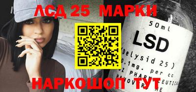 мефедрон VHQ Уссурийск
