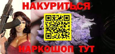 PSILOCYBIN Усть-Илимск