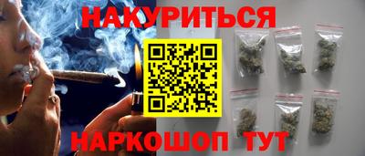 PSILOCYBIN Усть-Илимск
