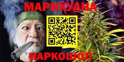 PSILOCYBIN Усть-Илимск
