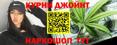 PSILOCYBIN Усть-Илимск