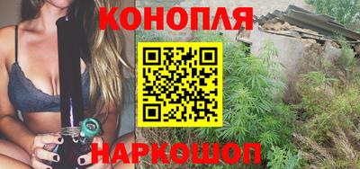 эйфоретик Усть-Джегута