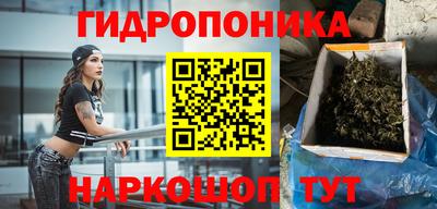 мефедрон VHQ Уссурийск