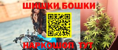 эйфоретик Усть-Джегута