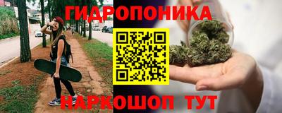 мефедрон VHQ Уссурийск