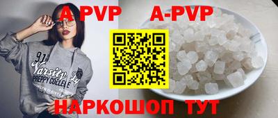 PSILOCYBIN Усть-Илимск