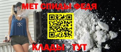 эйфоретик Усть-Джегута
