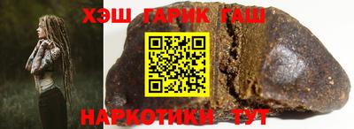 PSILOCYBIN Усть-Илимск