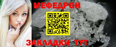 PSILOCYBIN Усть-Илимск