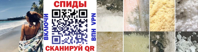 сколько стоит  Свободный  блэк спрут ссылка  Метамфетамин мет 