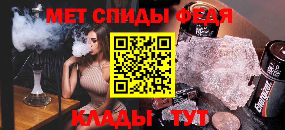 Марихуана Свободный