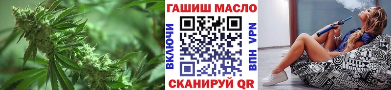 Дистиллят ТГК вейп  где купить   Свободный 